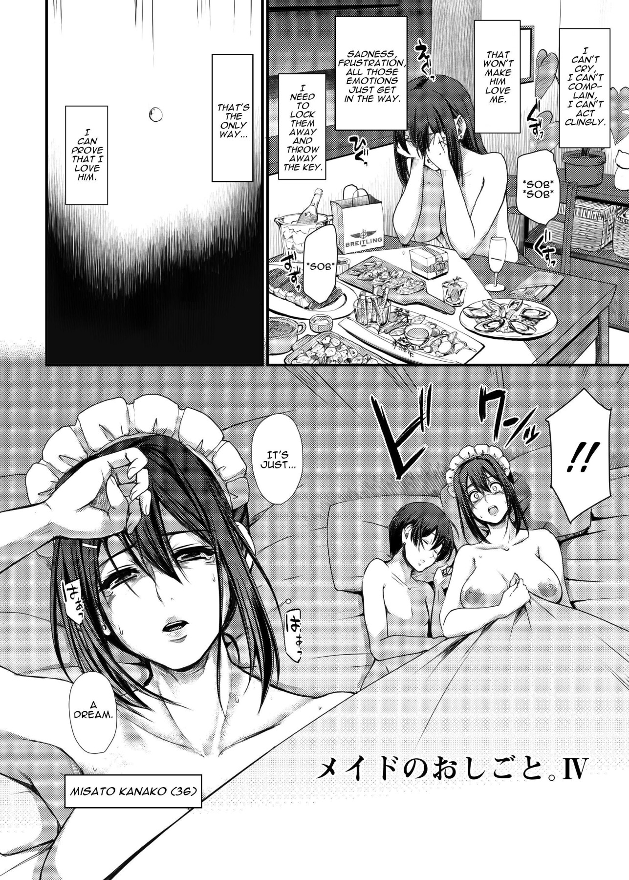 Hentai Manga Comic-Maid's Work. IV-Read-11